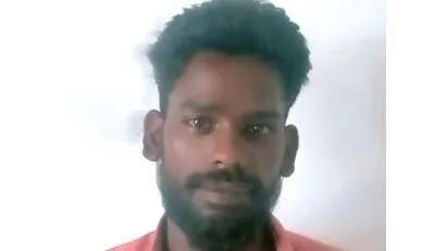 monu