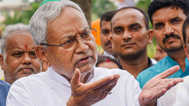 nitish-kumar nitish-kumar