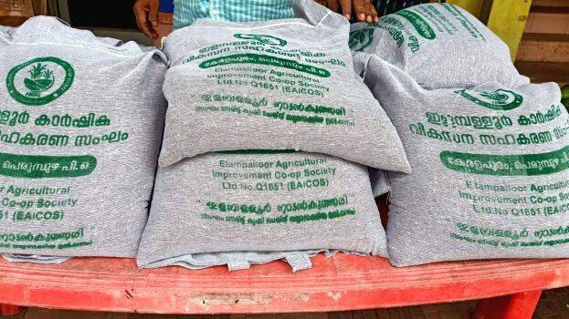 ilampoor-kuthari ilampoor-kuthari