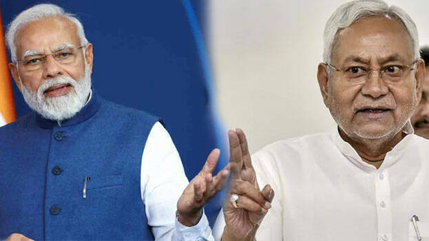 modi-nitish modi-nitish