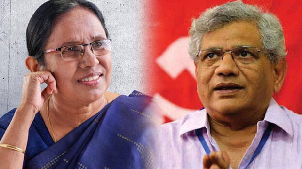 shailaja-yechury shailaja-yechury