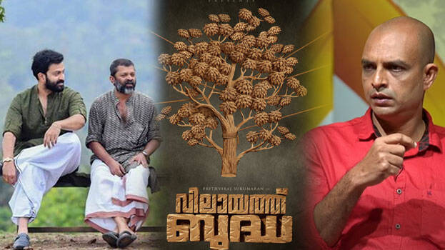 gr-indugopan gr-indugopan