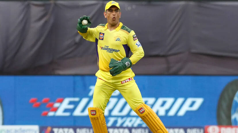 dhoni dhoni