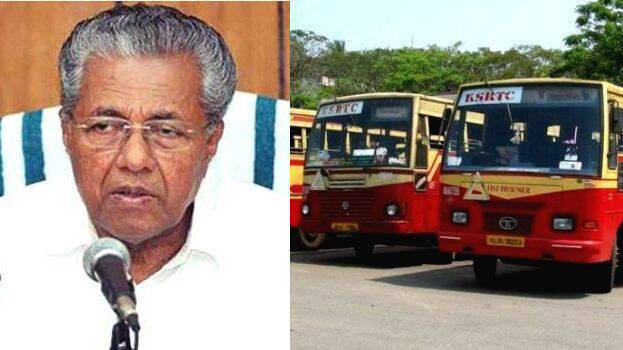 cm-pinarayi cm-pinarayi