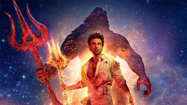 brahmastra brahmastra