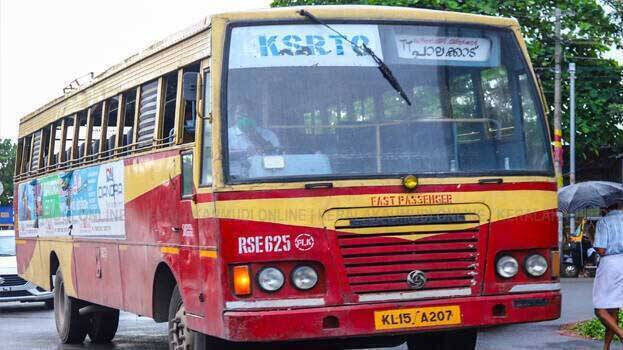 ksrtc ksrtc
