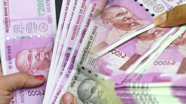 lucky-bill- lucky-bill-