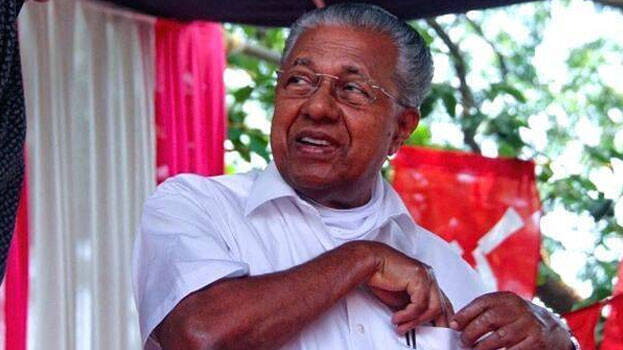 pinarayi pinarayi