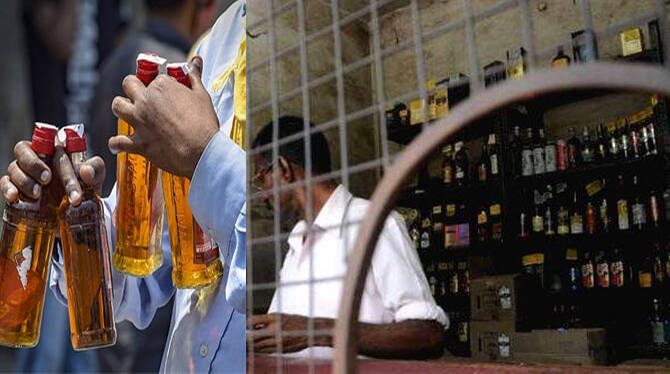 liquor-sale- liquor-sale-