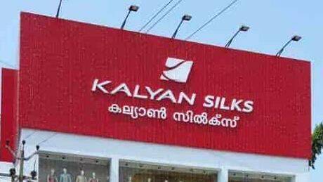 kalyan-silks kalyan-silks