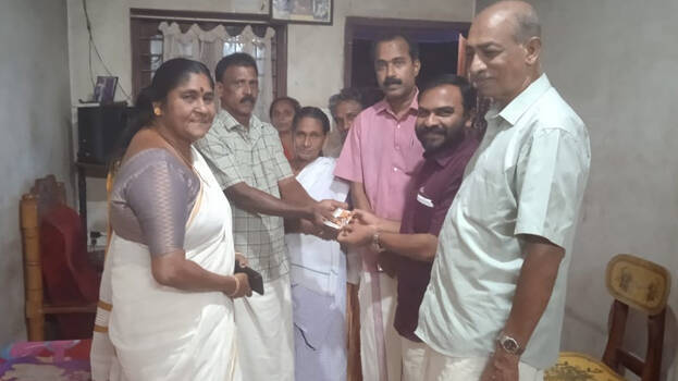 kerala-lottery kerala-lottery