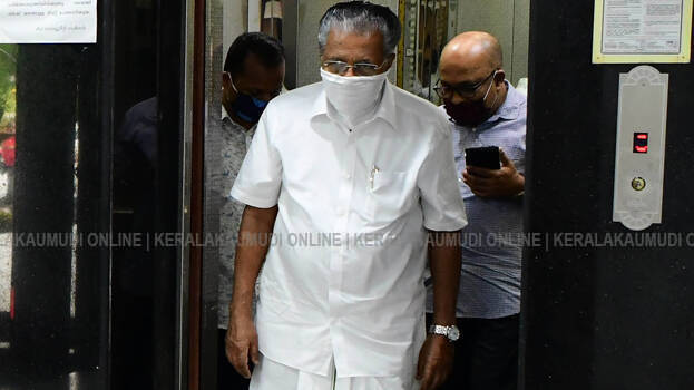 pinarayi-vijayan pinarayi-vijayan