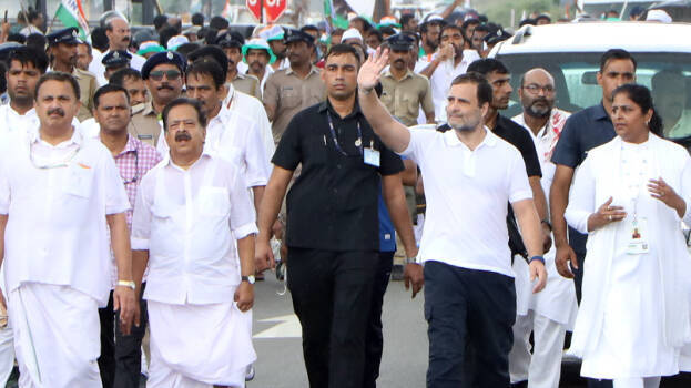 bharat-jodo-yatra- bharat-jodo-yatra-