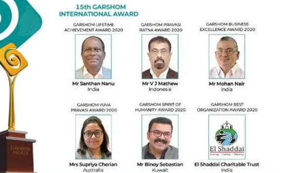 award
