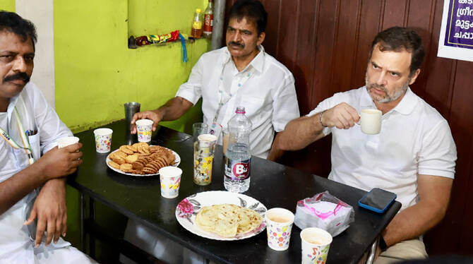 bharat-jodo-yatra- bharat-jodo-yatra-