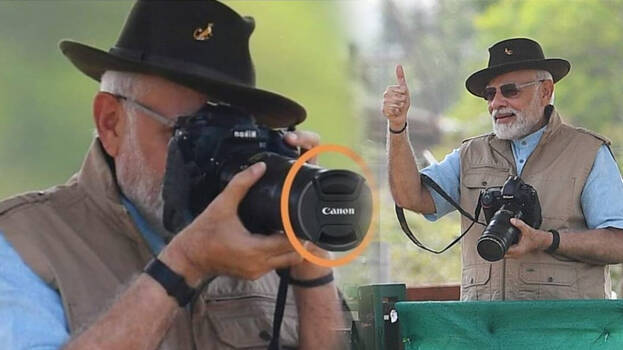 modi-camera- modi-camera-