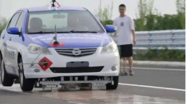 flying-car flying-car