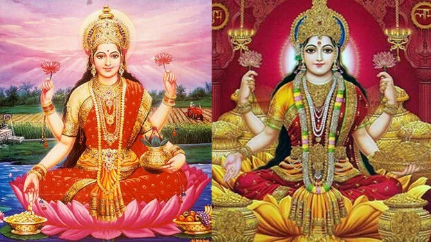 vasthu