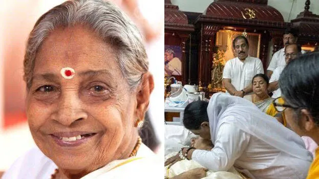 amritanandamayi