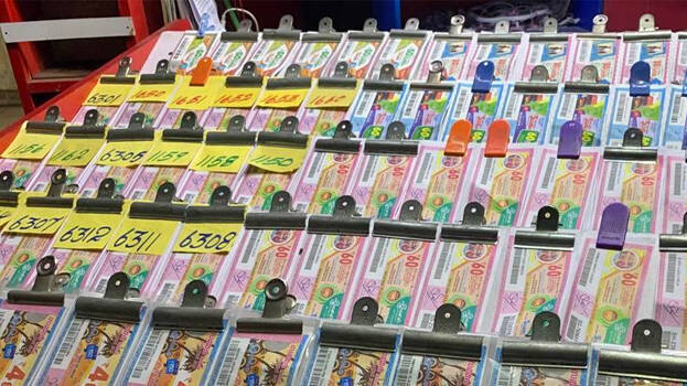 kerala-lottery- kerala-lottery-