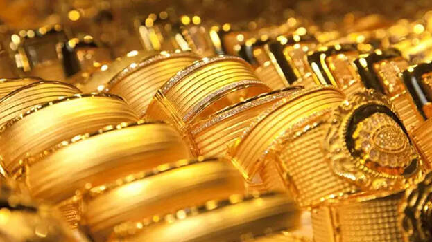 todays-gold-price todays-gold-price