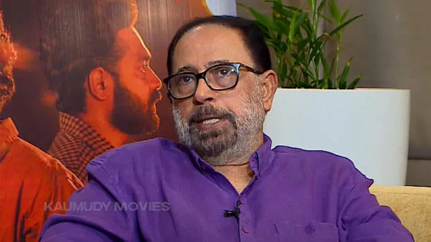sibi-malayil