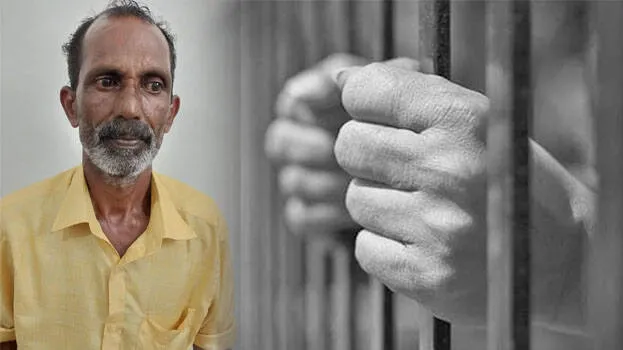 prison