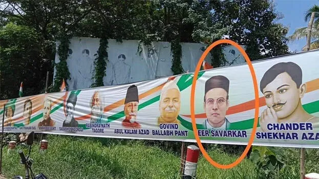 savarkar