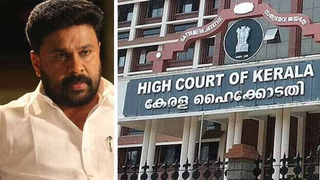 actress-assault-case actress-assault-case