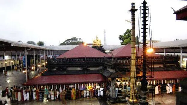 mookambika-temple