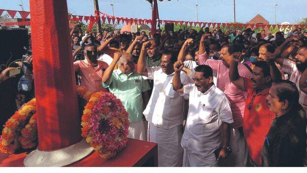 azheekodan azheekodan