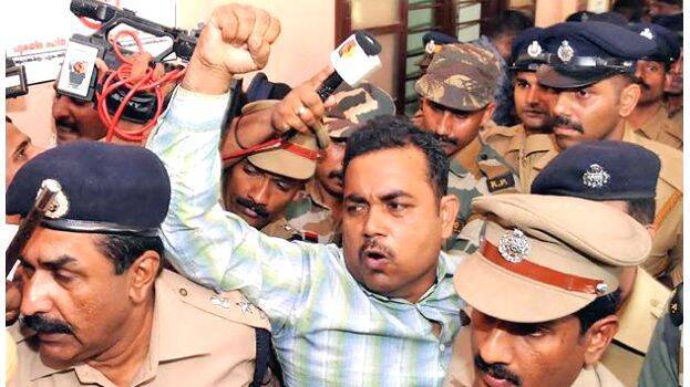 maoist-roopesh maoist-roopesh