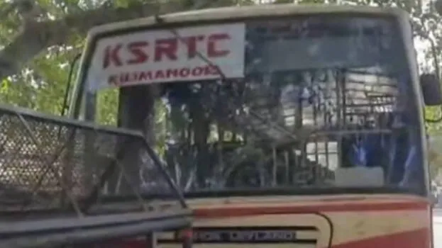 accident