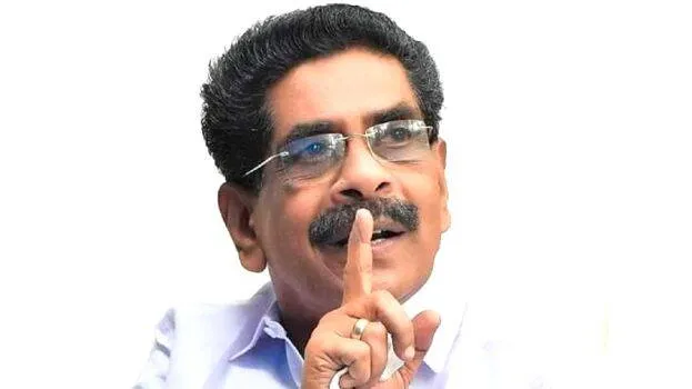 mullappally