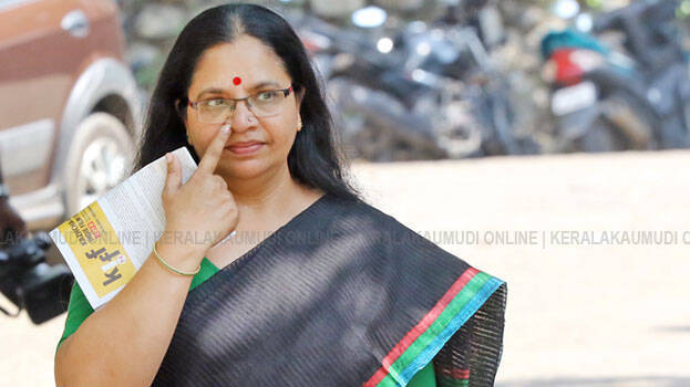 bhagyalakshmi bhagyalakshmi