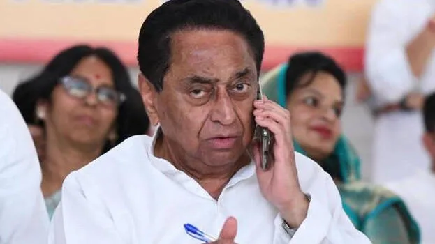 kamalnath