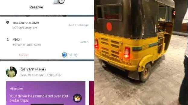 uber
