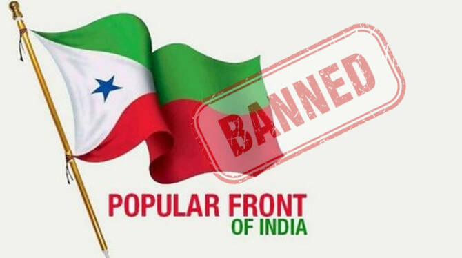 popular-front- popular-front-