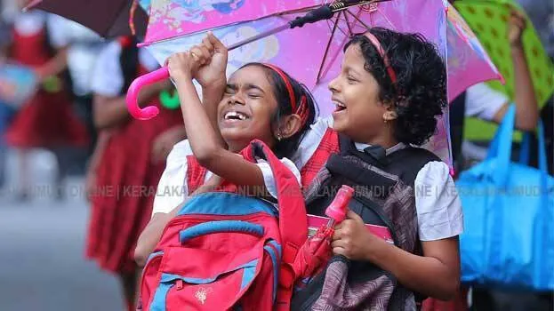 students