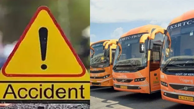 accident