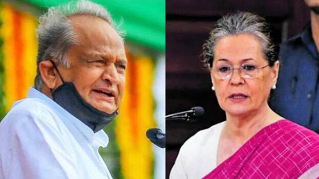 sonia-gandhi-ashok-gehlot sonia-gandhi-ashok-gehlot
