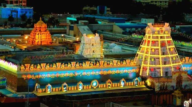 tirumala-tirupati-devasth