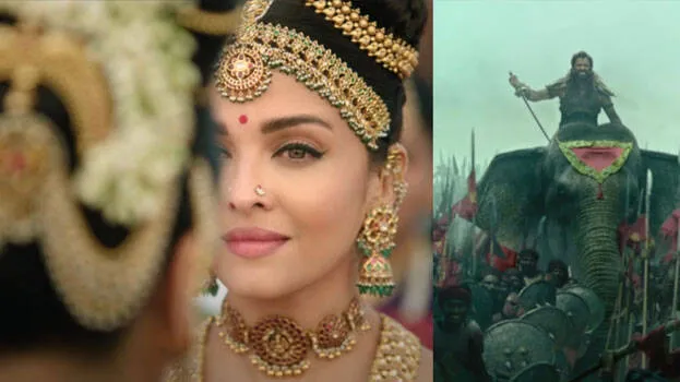 aiswarya