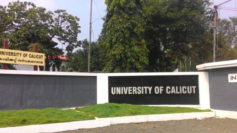 calicut-university