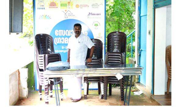 member-care member-care