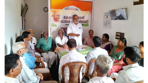 gandhi-darshan gandhi-darshan