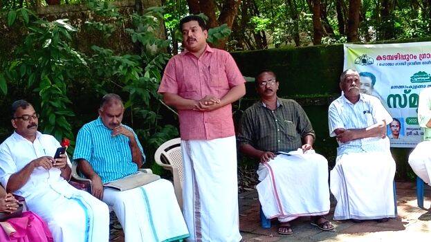 smrithivanam smrithivanam