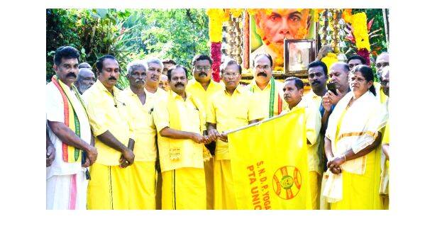 karimanthode karimanthode