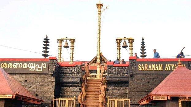 sabarimala sabarimala