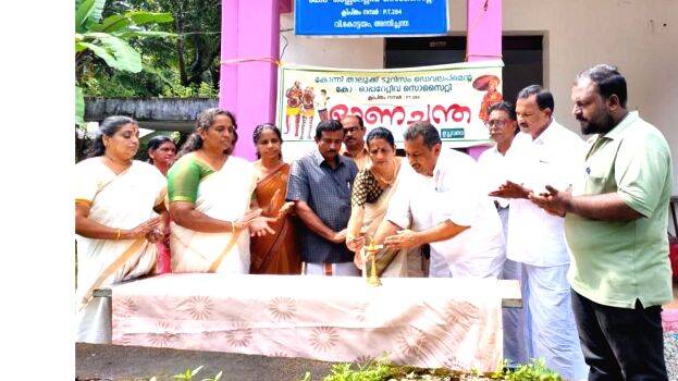 06-onachantha 06-onachantha